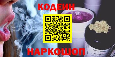 MDMA Ливны