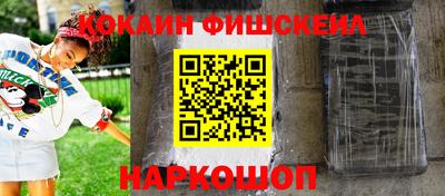 дмт Ликино-Дулёво