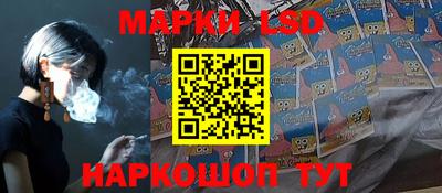 дмт Ликино-Дулёво