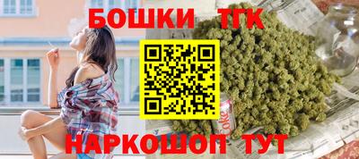 MDMA Ливны