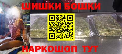 MDMA Ливны