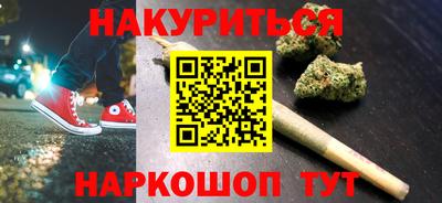 MDMA Ливны