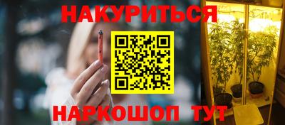 MDMA Ливны