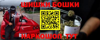 дмт Ликино-Дулёво