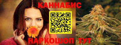 дмт Ликино-Дулёво