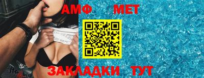 дмт Ликино-Дулёво