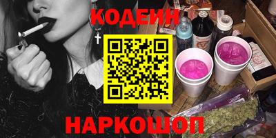 дмт Ликино-Дулёво