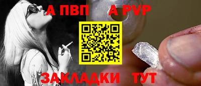 MDMA Ливны