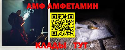 MDMA Ливны