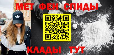 сатива Лесосибирск