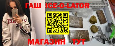 дмт Ликино-Дулёво