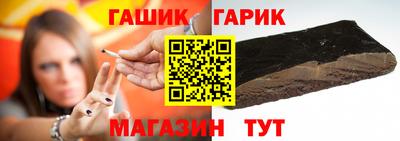 MDMA Ливны