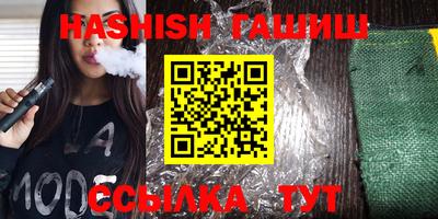 дмт Ликино-Дулёво