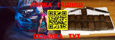 дмт Ликино-Дулёво