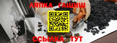 дмт Ликино-Дулёво