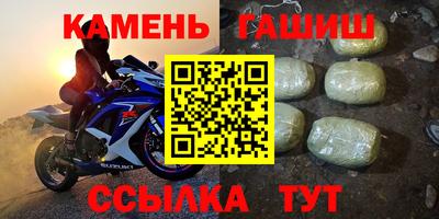 дмт Ликино-Дулёво