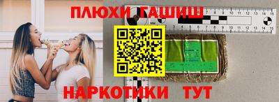дмт Ликино-Дулёво