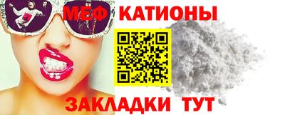 дмт Ликино-Дулёво
