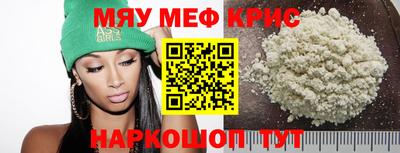дмт Ликино-Дулёво