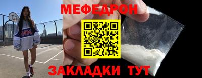 дмт Ликино-Дулёво
