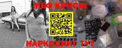 дмт Ликино-Дулёво